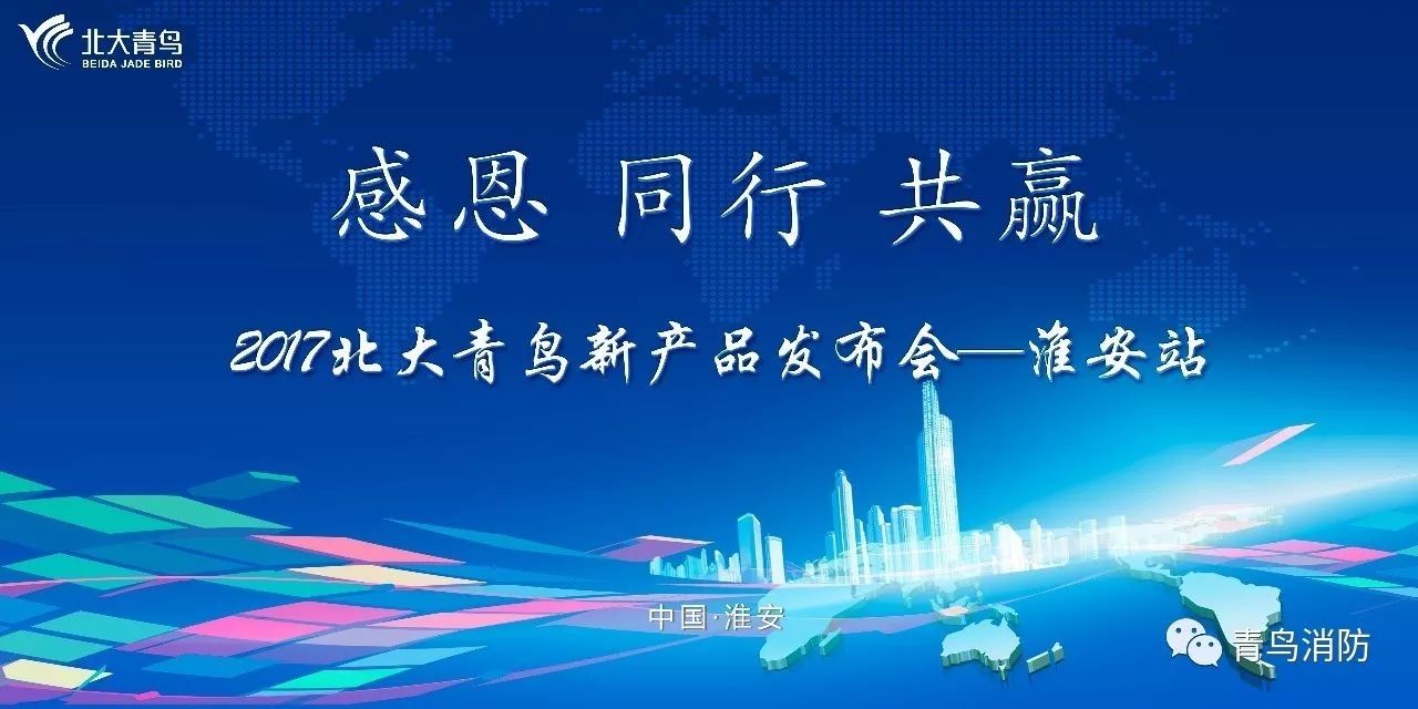 利来国际app(中国)最给力的老牌下载