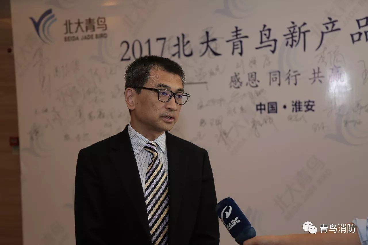 利来国际app(中国)最给力的老牌下载