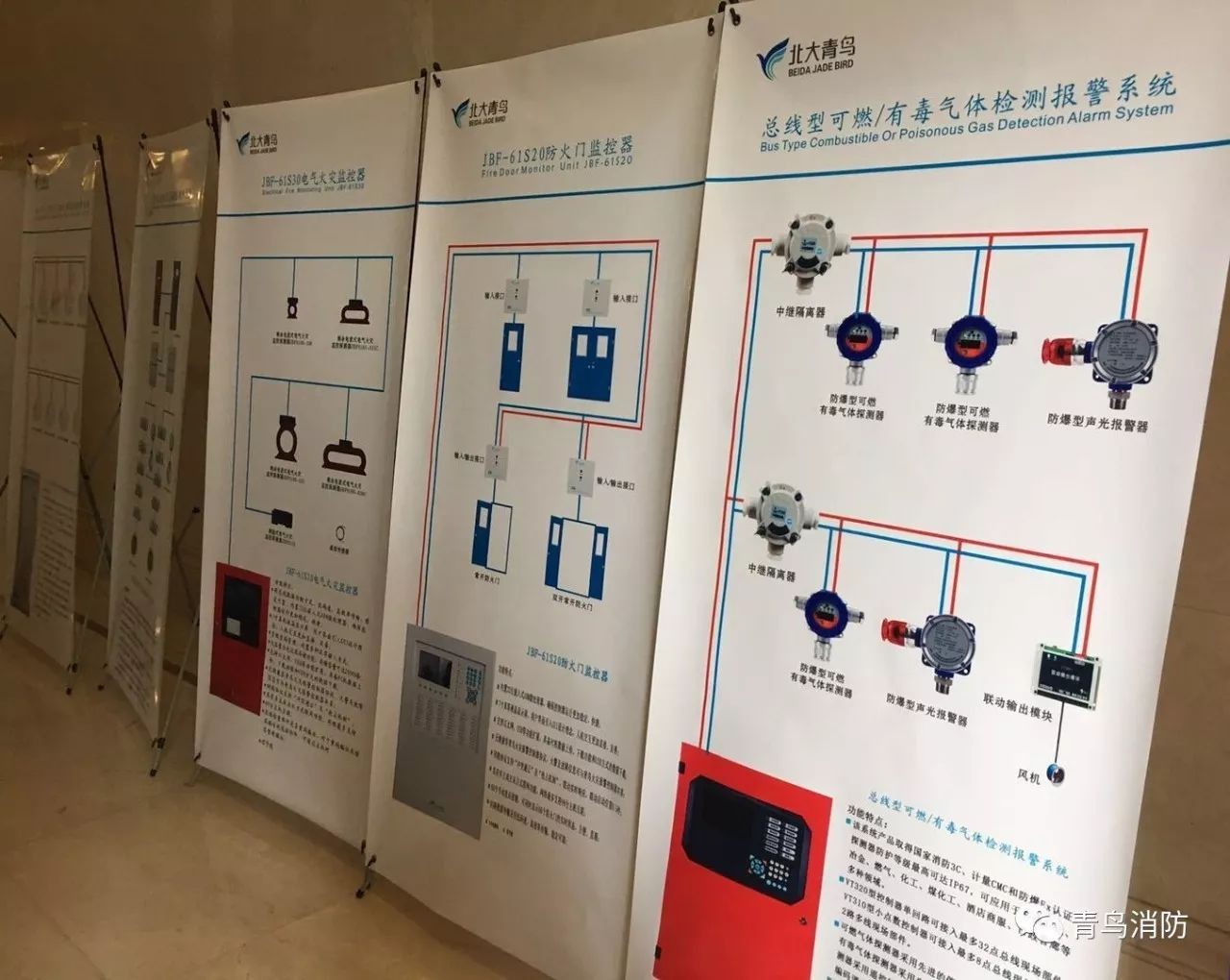 利来国际app(中国)最给力的老牌下载