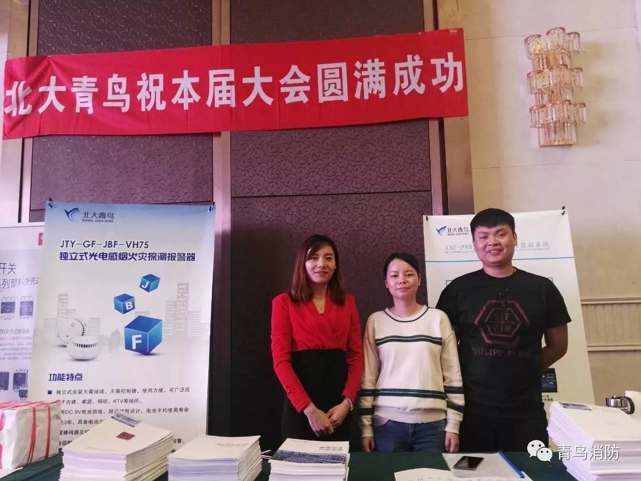 利来国际app(中国)最给力的老牌下载