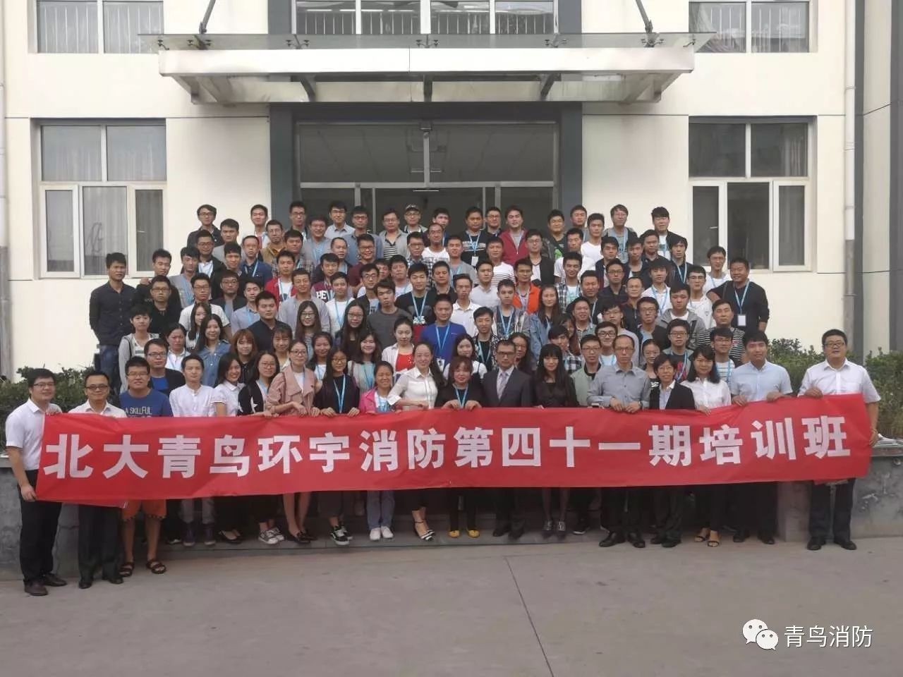 利来国际app(中国)最给力的老牌下载