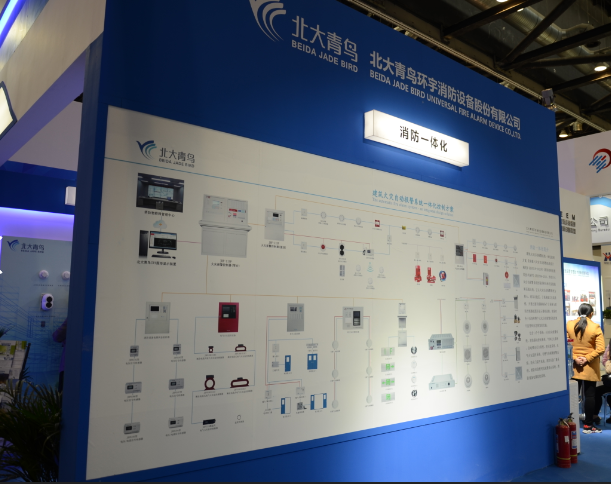 利来国际app(中国)最给力的老牌下载