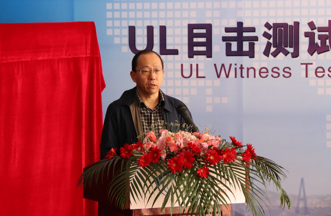 利来国际app(中国)最给力的老牌下载