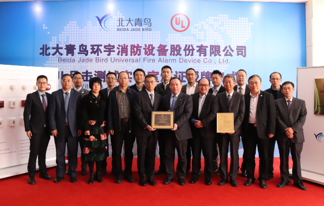 利来国际app(中国)最给力的老牌下载