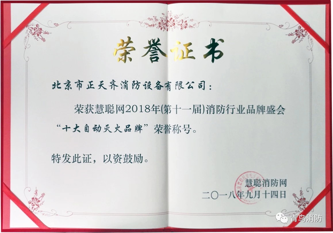 利来国际app(中国)最给力的老牌下载