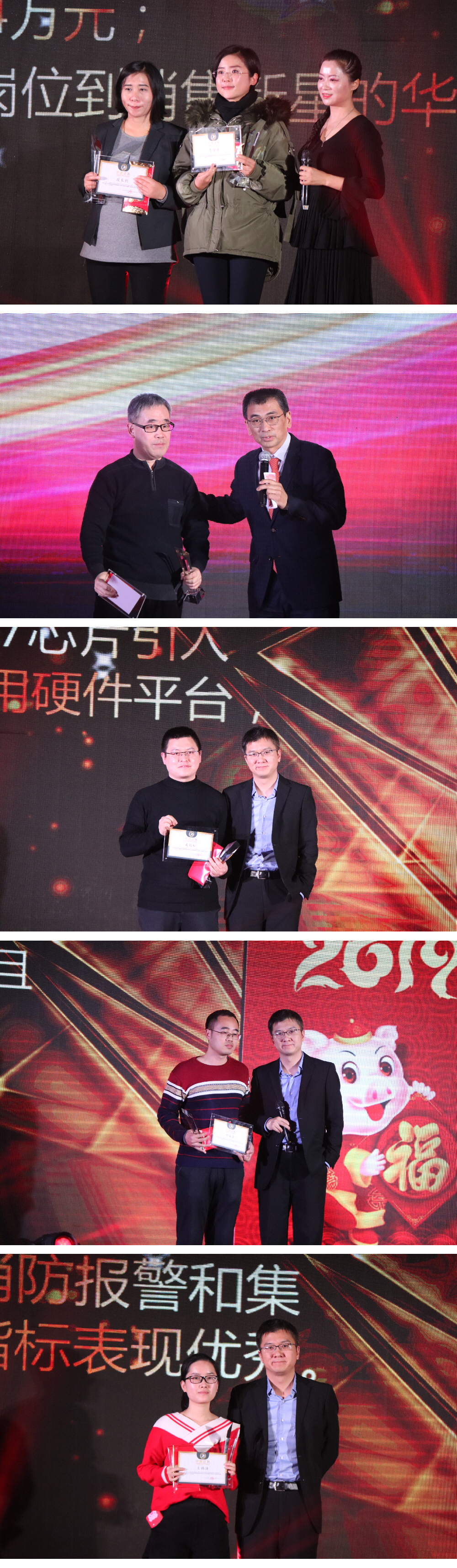 利来国际app(中国)最给力的老牌下载