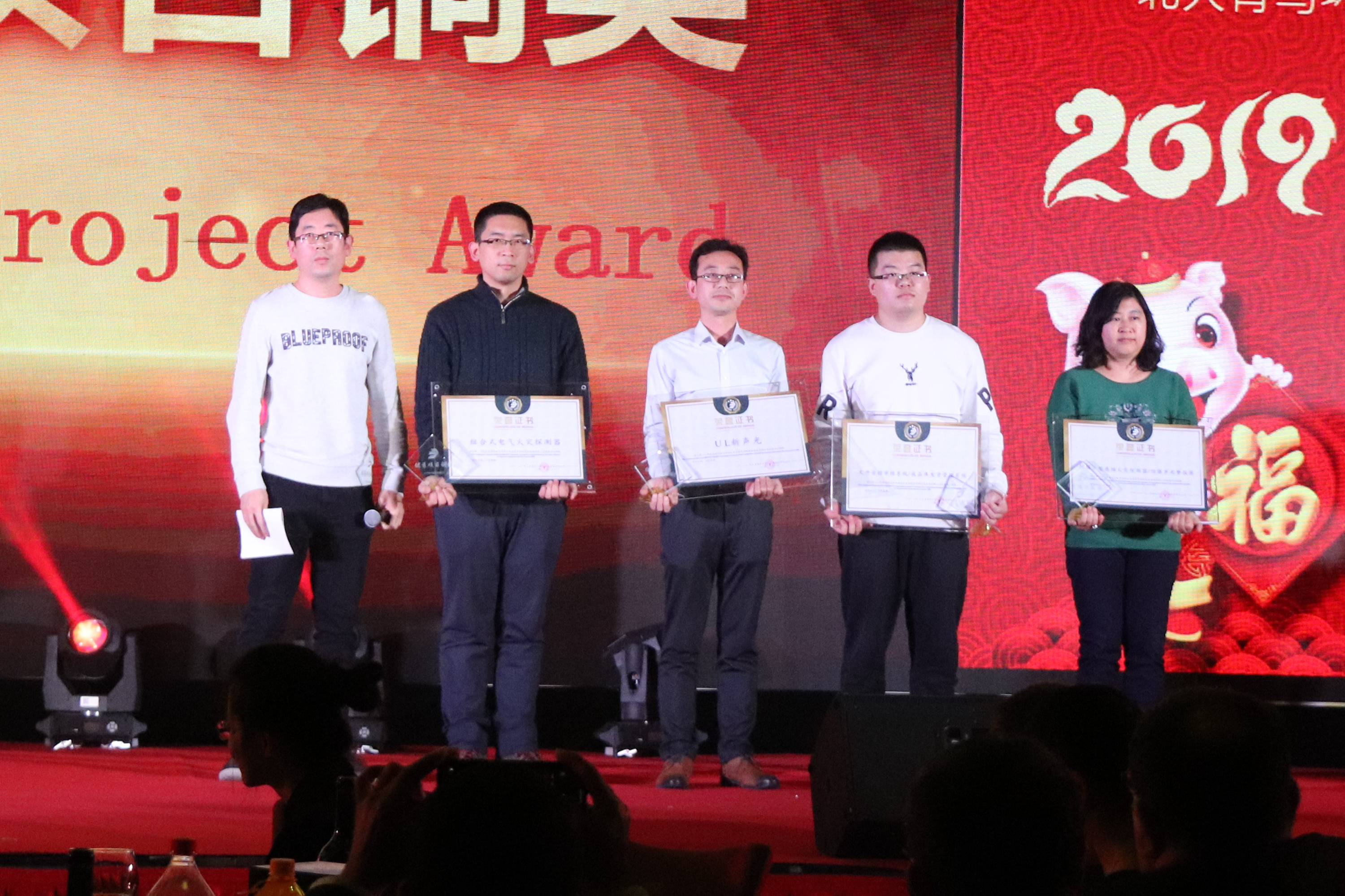 利来国际app(中国)最给力的老牌下载