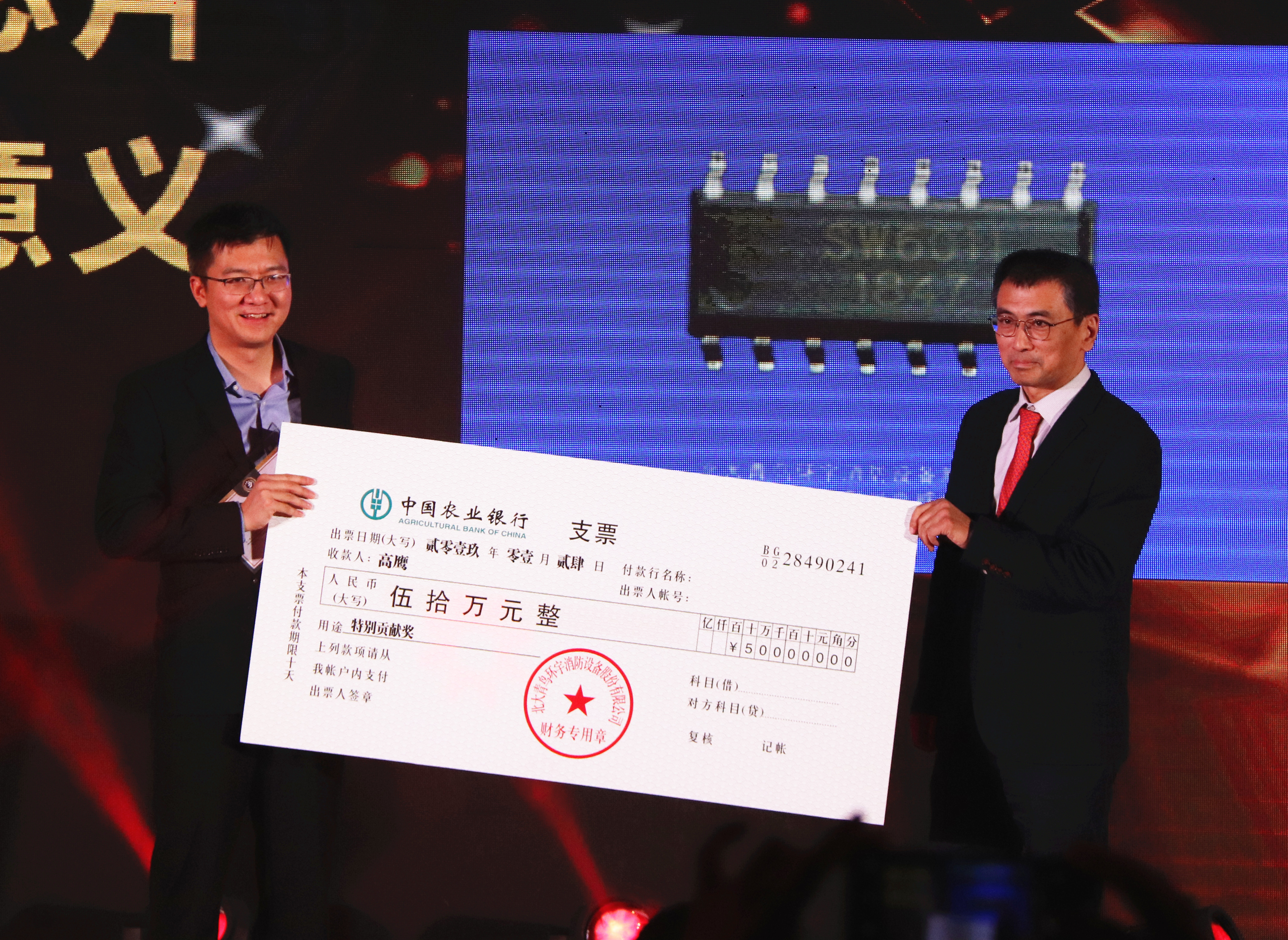 利来国际app(中国)最给力的老牌下载