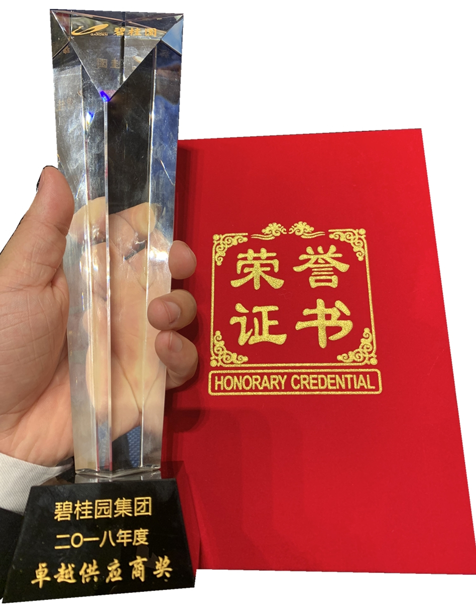 利来国际app(中国)最给力的老牌下载