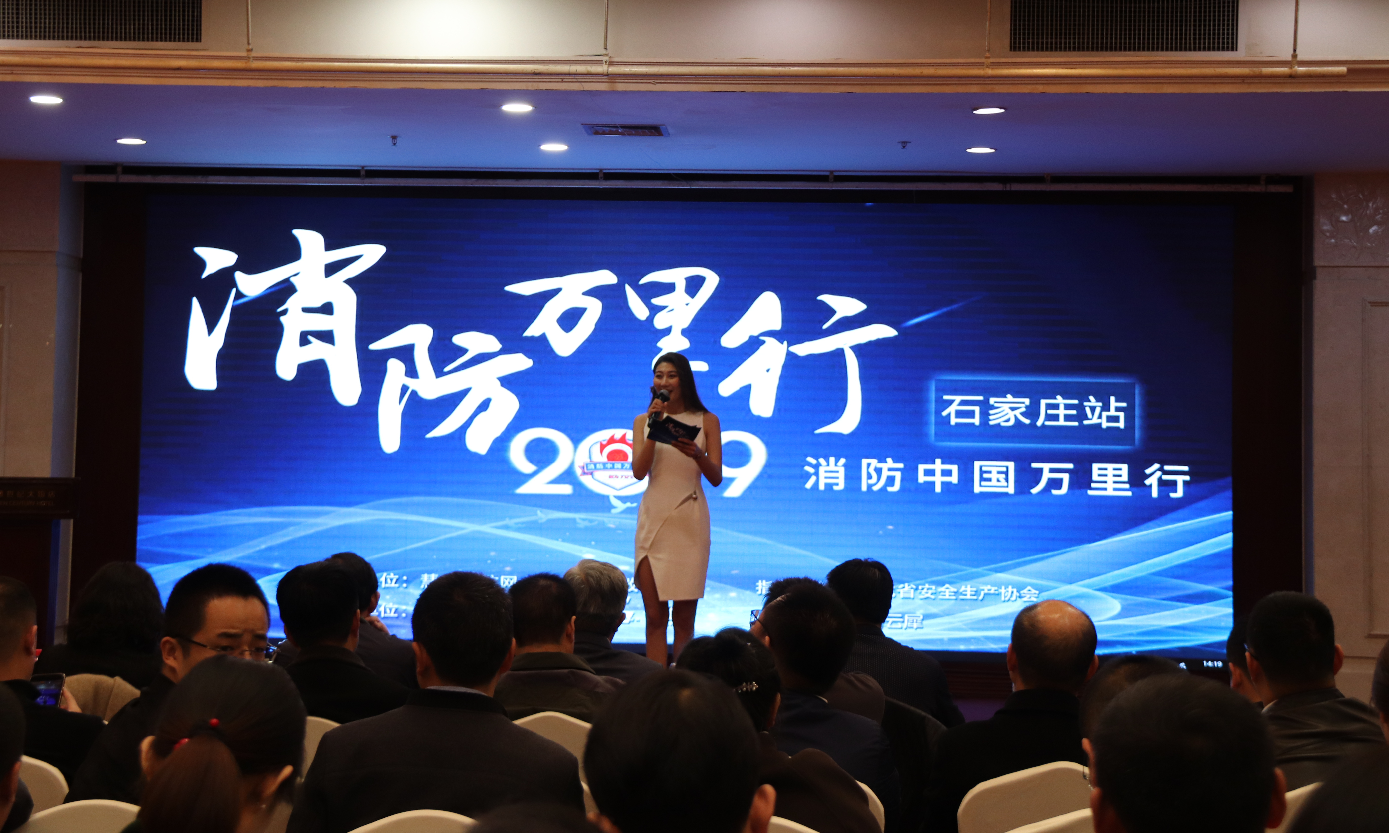 利来国际app(中国)最给力的老牌下载