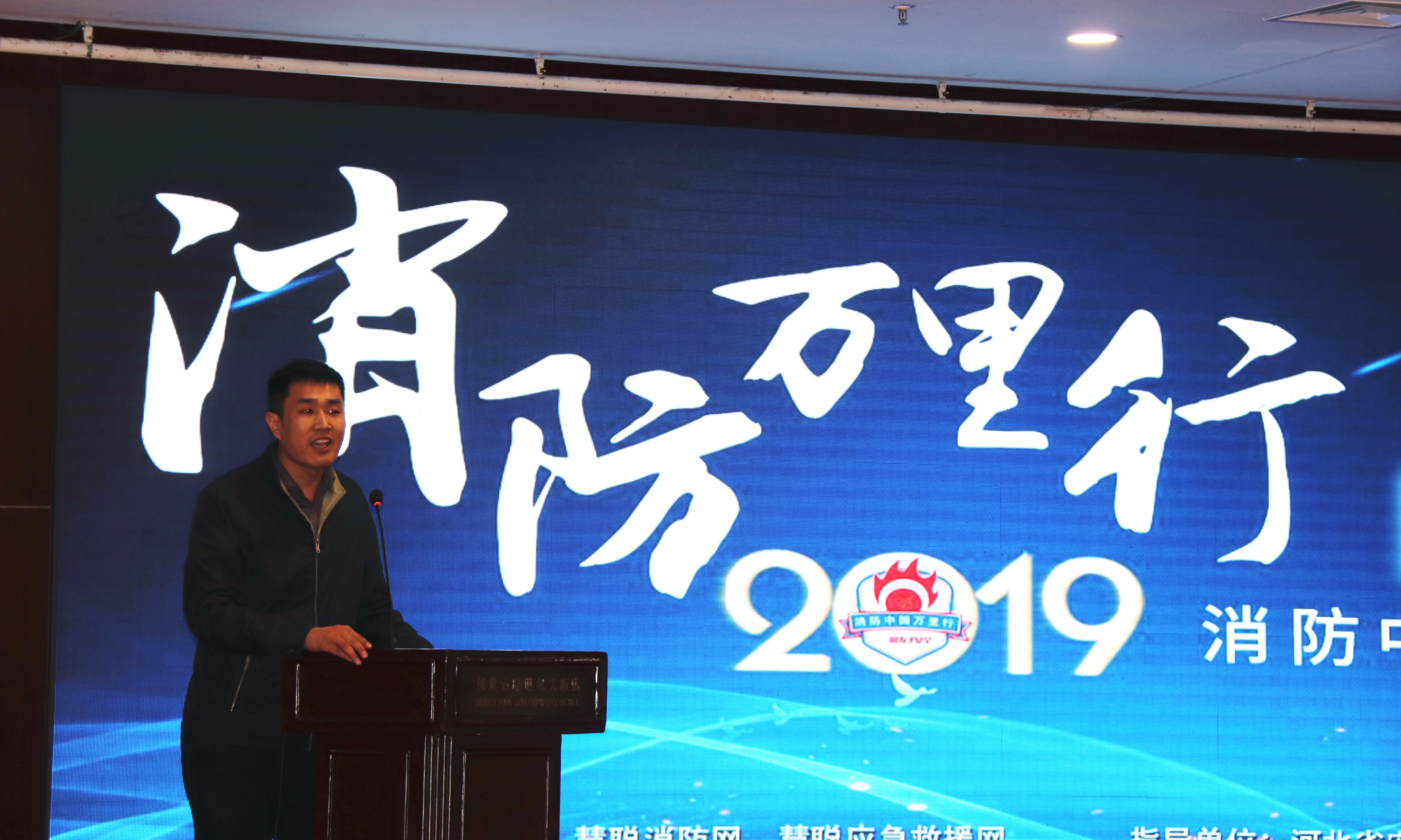 利来国际app(中国)最给力的老牌下载