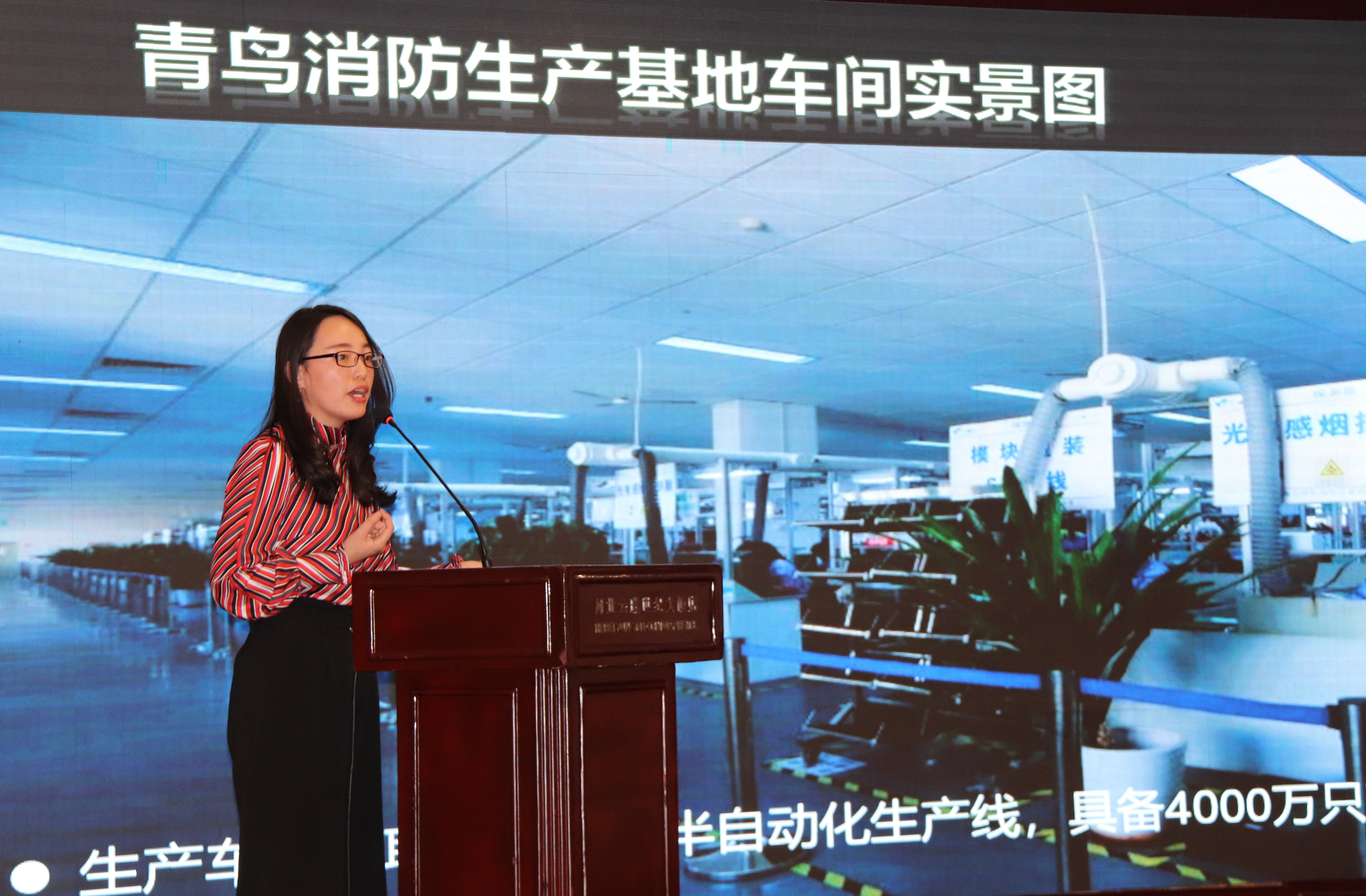 利来国际app(中国)最给力的老牌下载