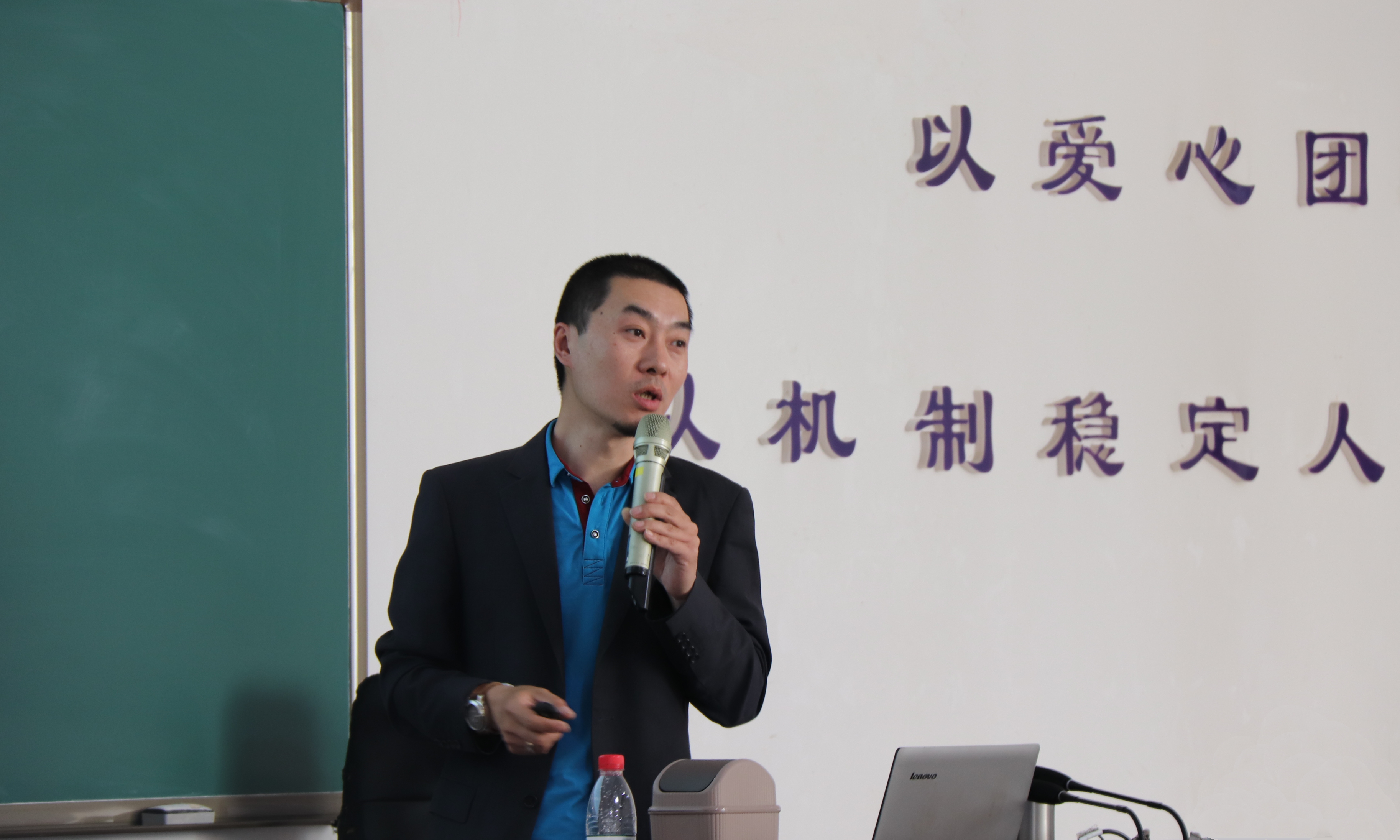 利来国际app(中国)最给力的老牌下载