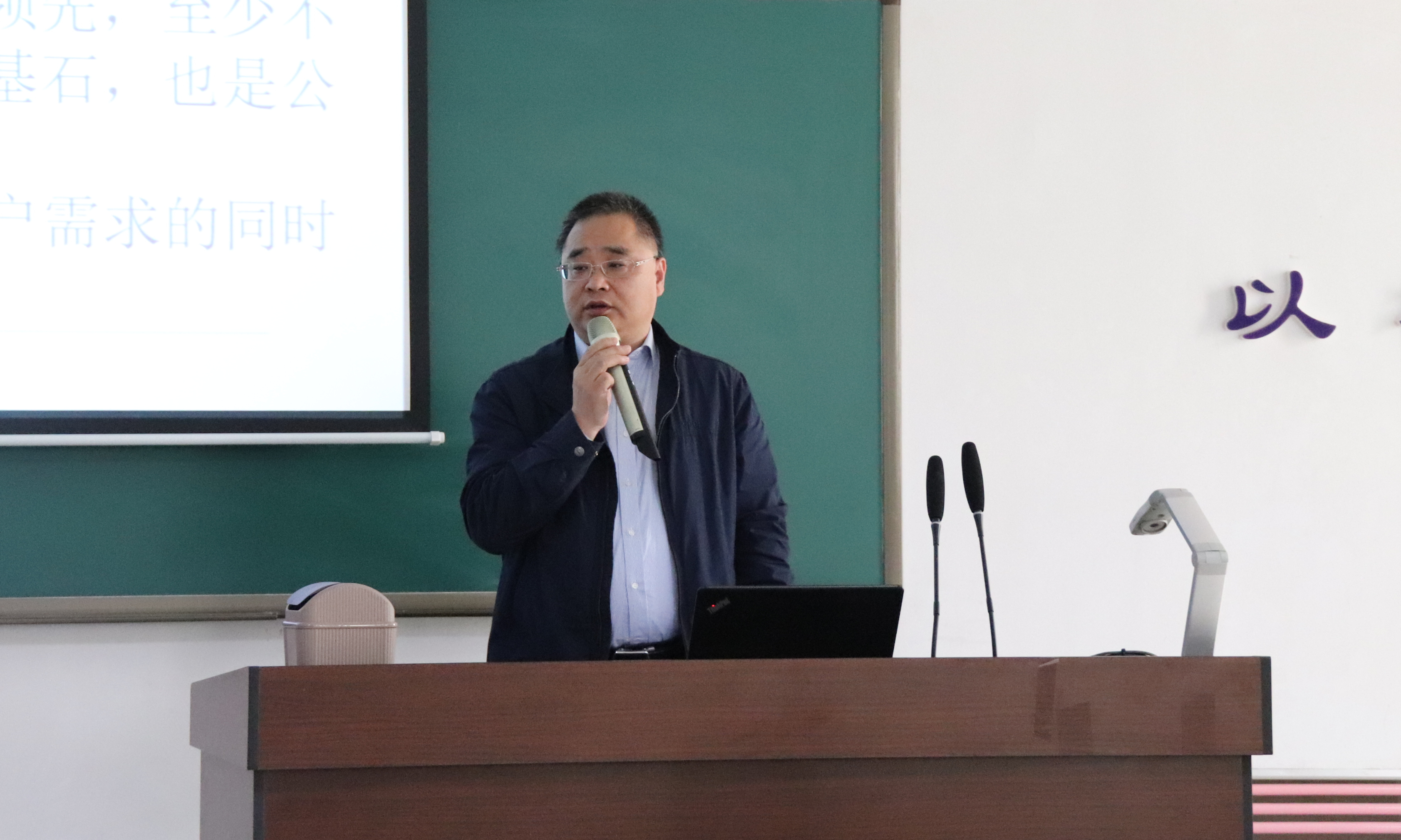 利来国际app(中国)最给力的老牌下载