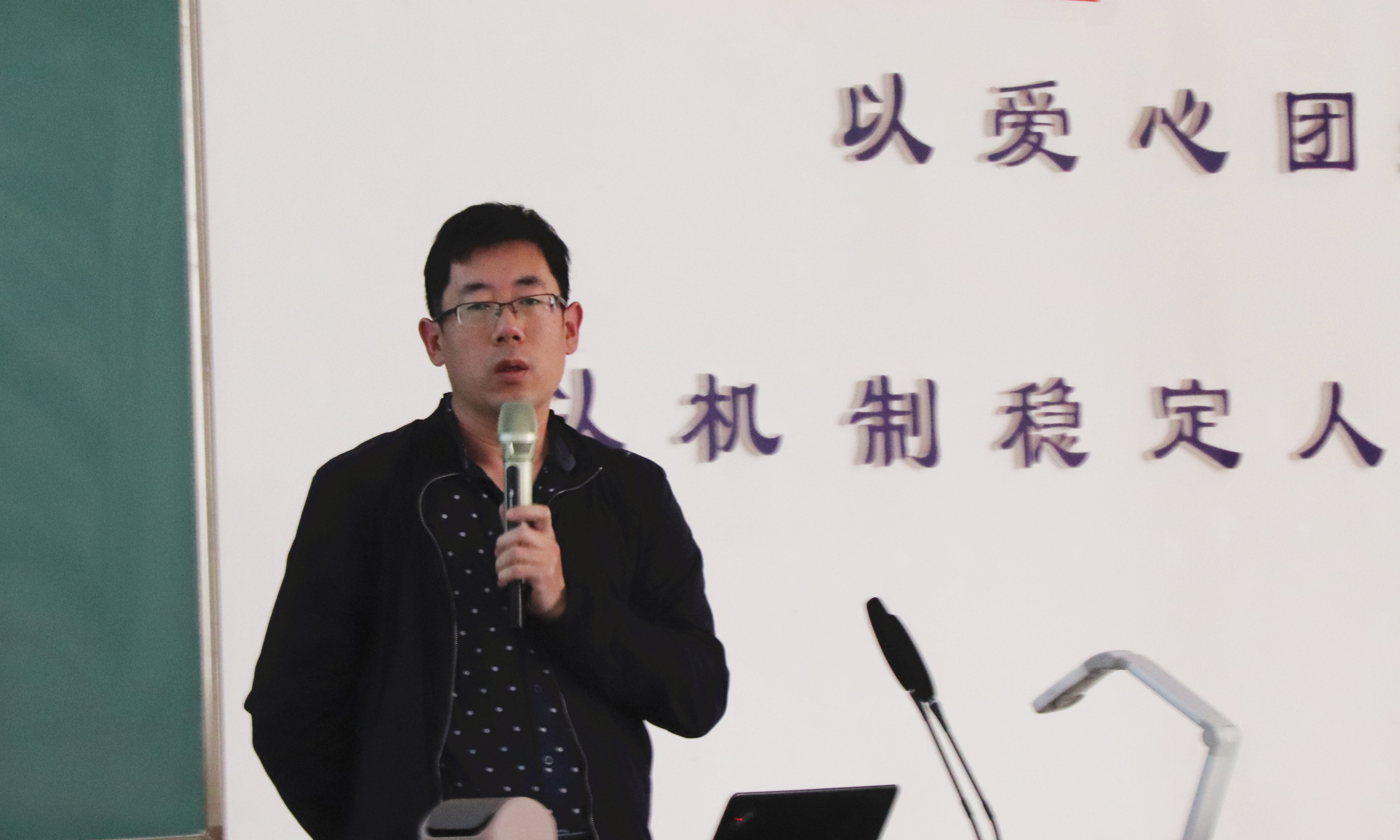 利来国际app(中国)最给力的老牌下载