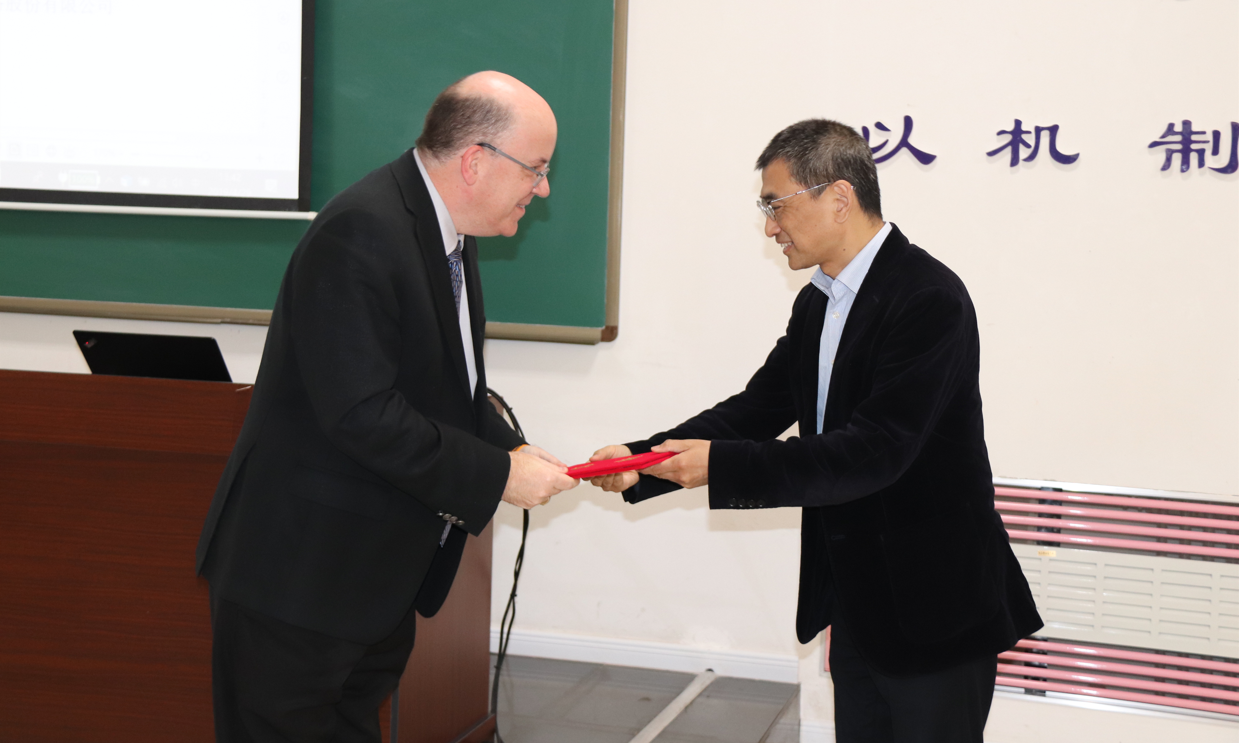 利来国际app(中国)最给力的老牌下载