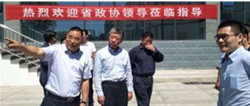 河北省政协副主席沈小平到利来囯际考察调研