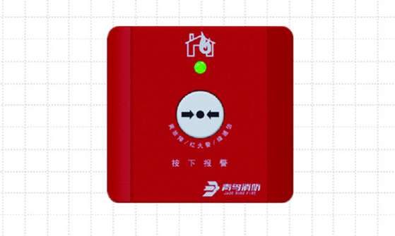 利来国际app(中国)最给力的老牌下载