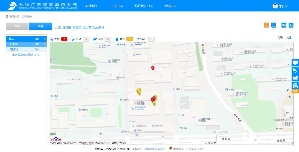 利来国际app(中国)最给力的老牌下载