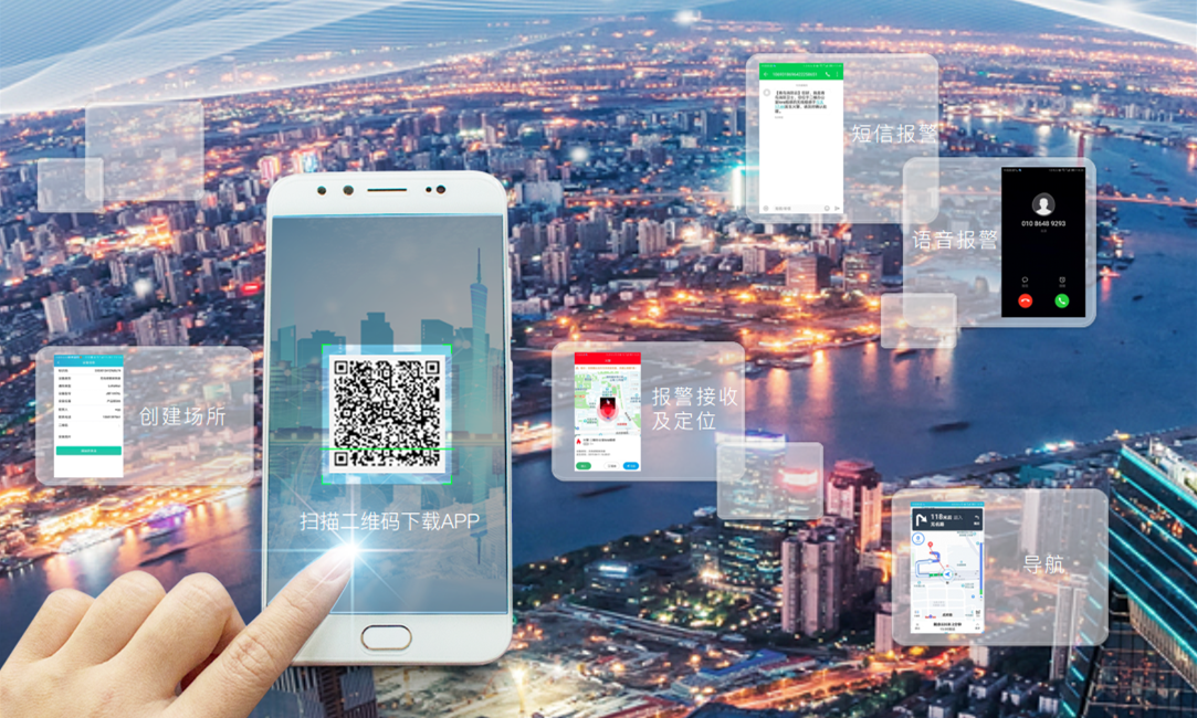 利来国际app(中国)最给力的老牌下载