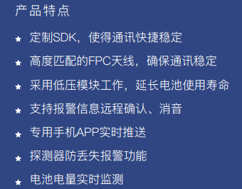 利来国际app(中国)最给力的老牌下载