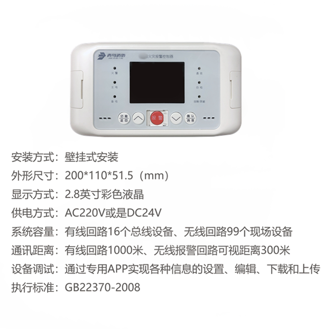 利来国际app(中国)最给力的老牌下载