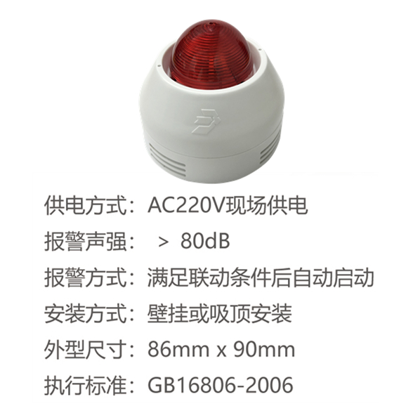 利来国际app(中国)最给力的老牌下载