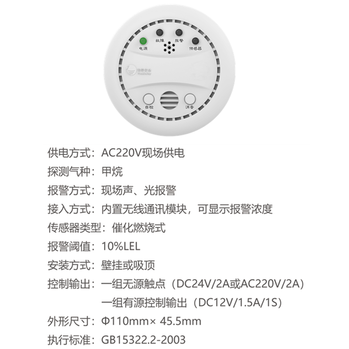 利来国际app(中国)最给力的老牌下载