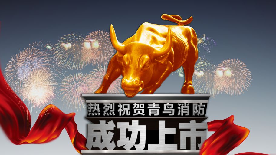 利来国际app(中国)最给力的老牌下载