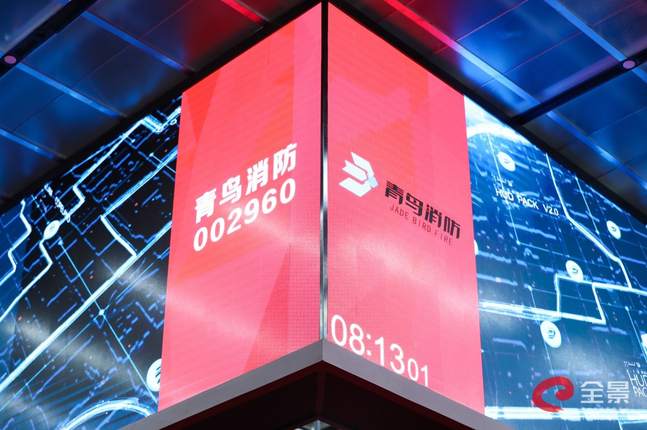 利来国际app(中国)最给力的老牌下载