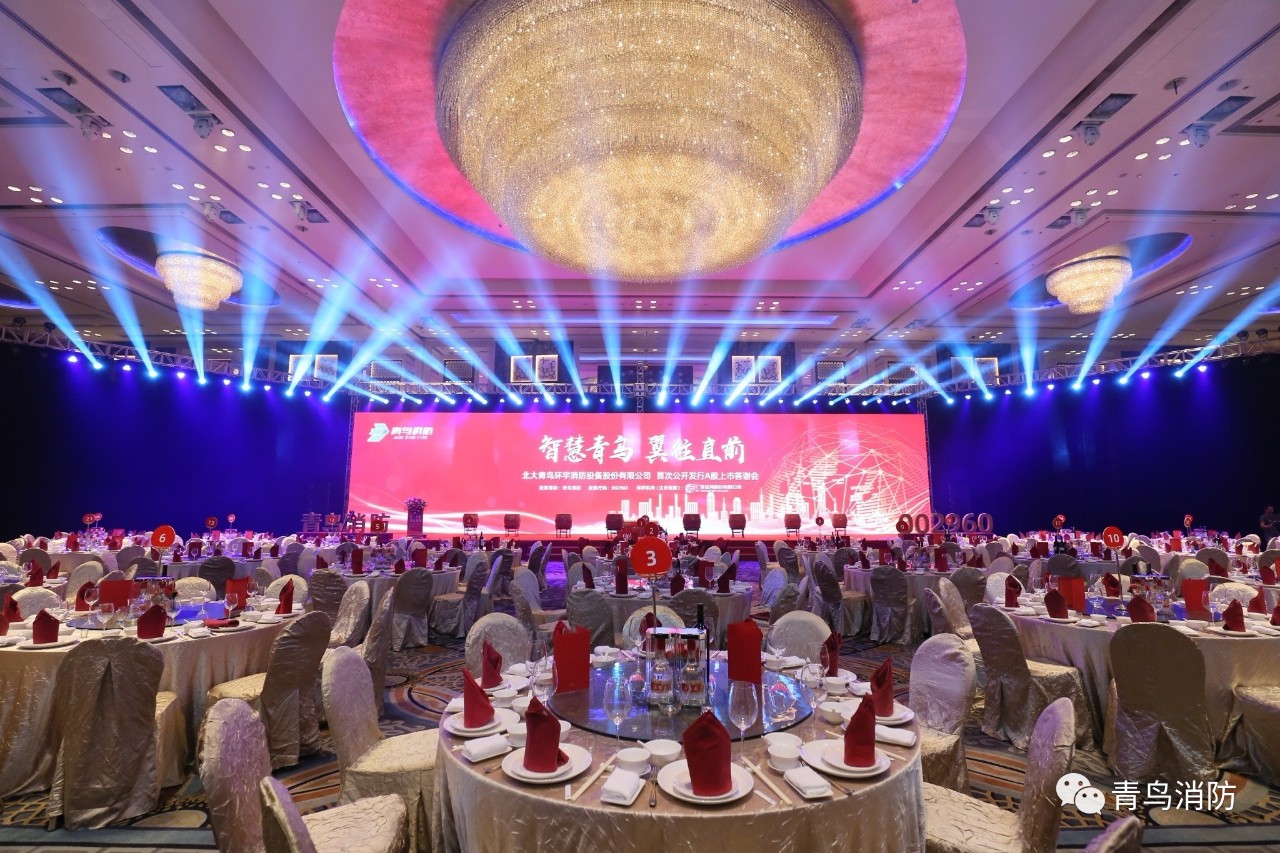 利来国际app(中国)最给力的老牌下载