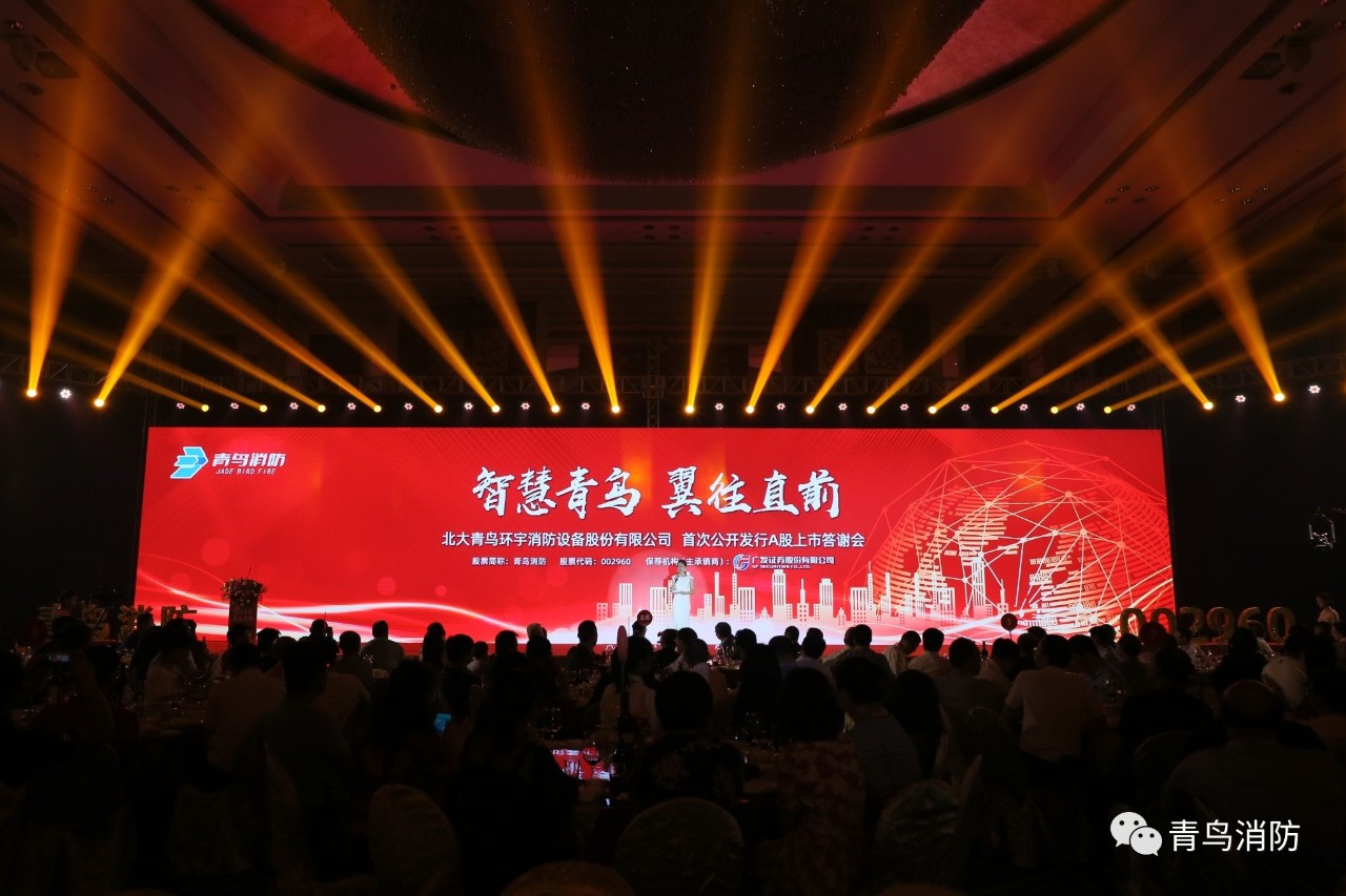 利来国际app(中国)最给力的老牌下载