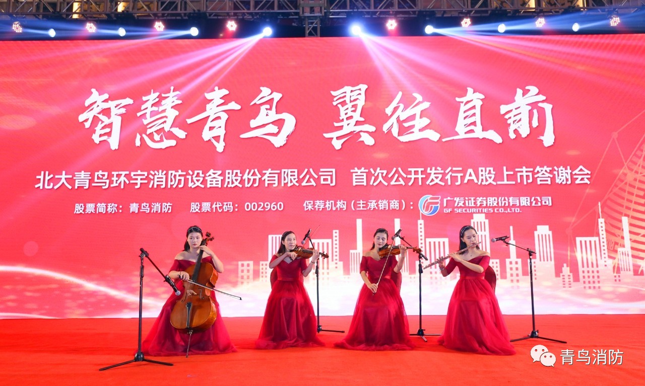 利来国际app(中国)最给力的老牌下载