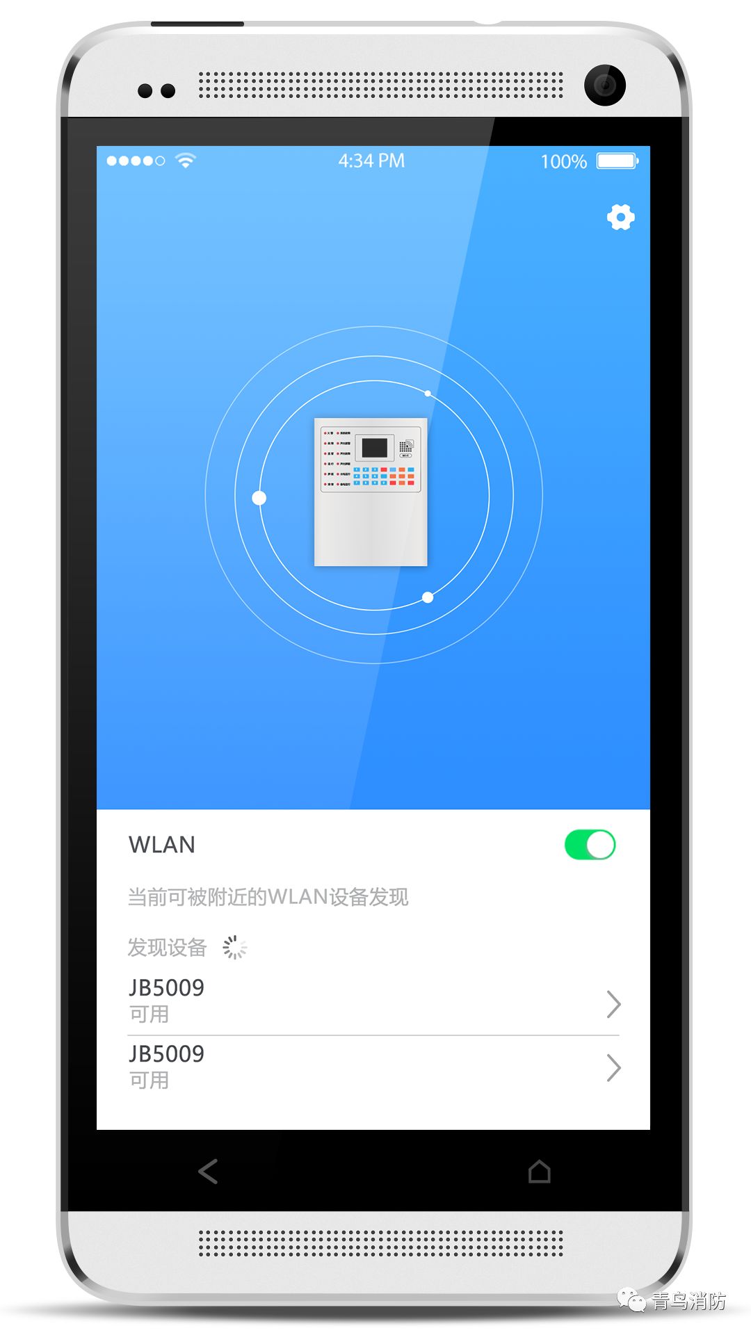 利来国际app(中国)最给力的老牌下载