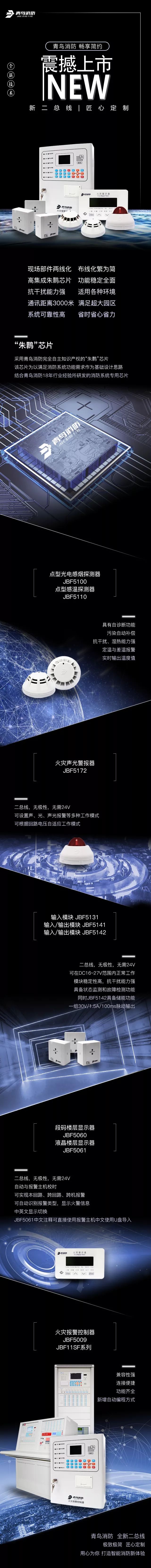 利来国际app(中国)最给力的老牌下载