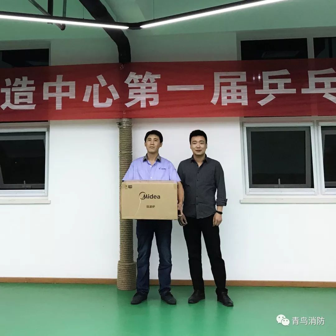 利来国际app(中国)最给力的老牌下载