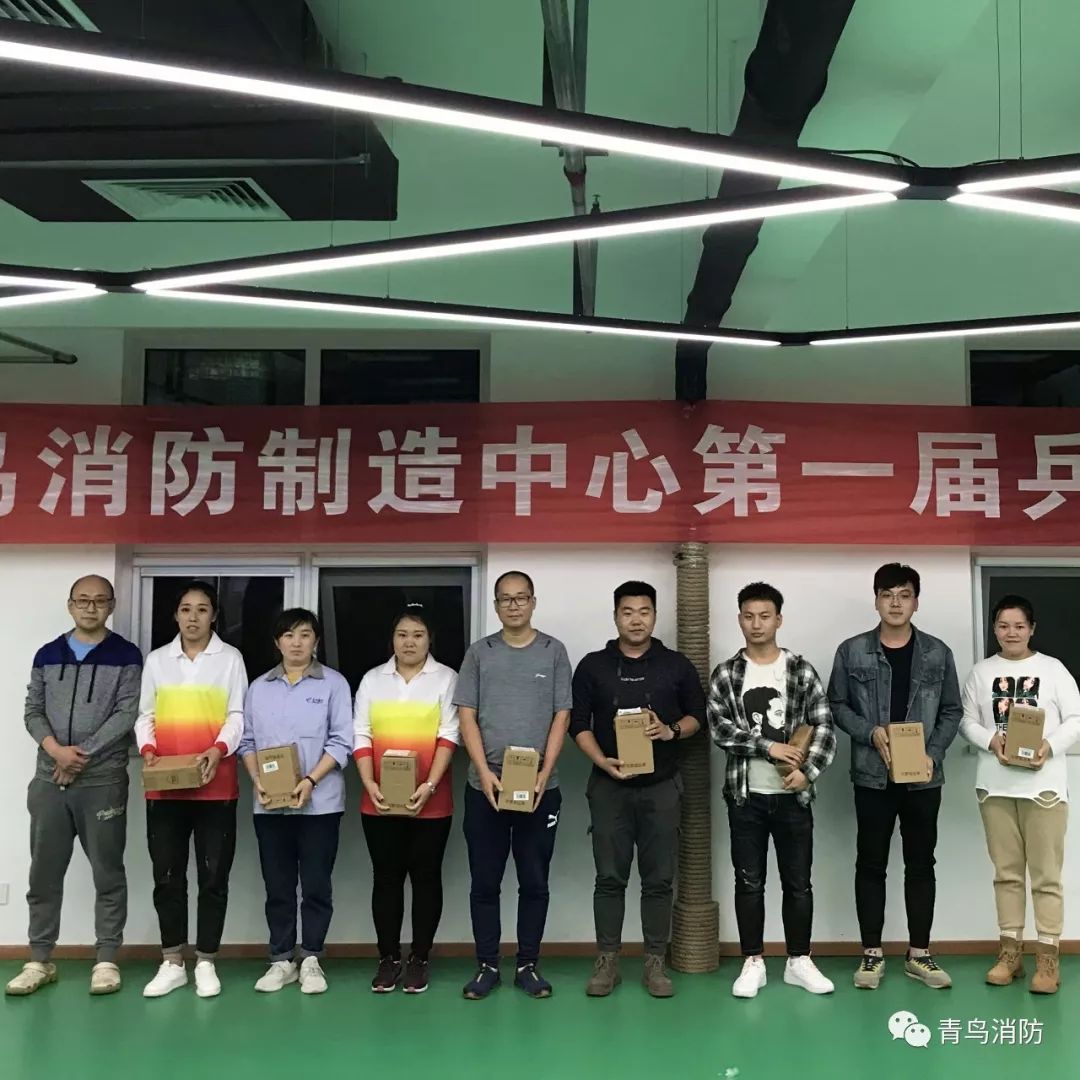 利来国际app(中国)最给力的老牌下载