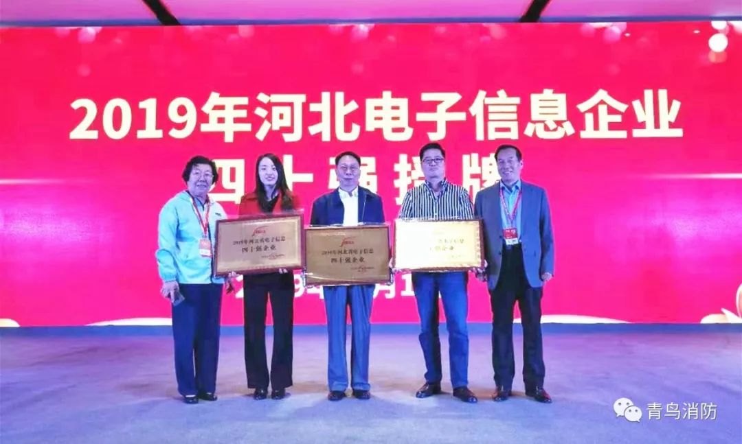 利来国际app(中国)最给力的老牌下载