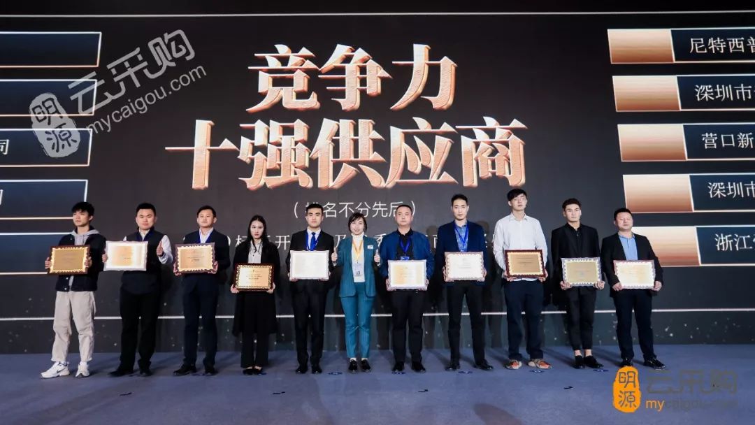 利来国际app(中国)最给力的老牌下载