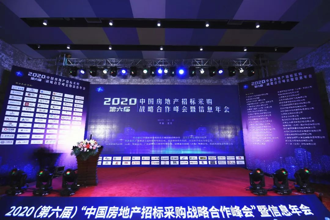 利来国际app(中国)最给力的老牌下载