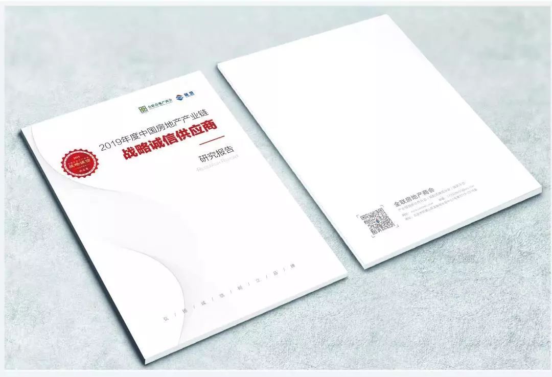 利来国际app(中国)最给力的老牌下载