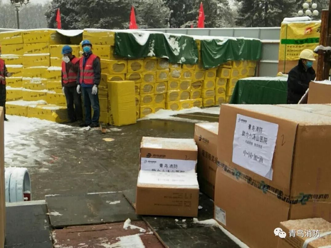 利来国际app(中国)最给力的老牌下载