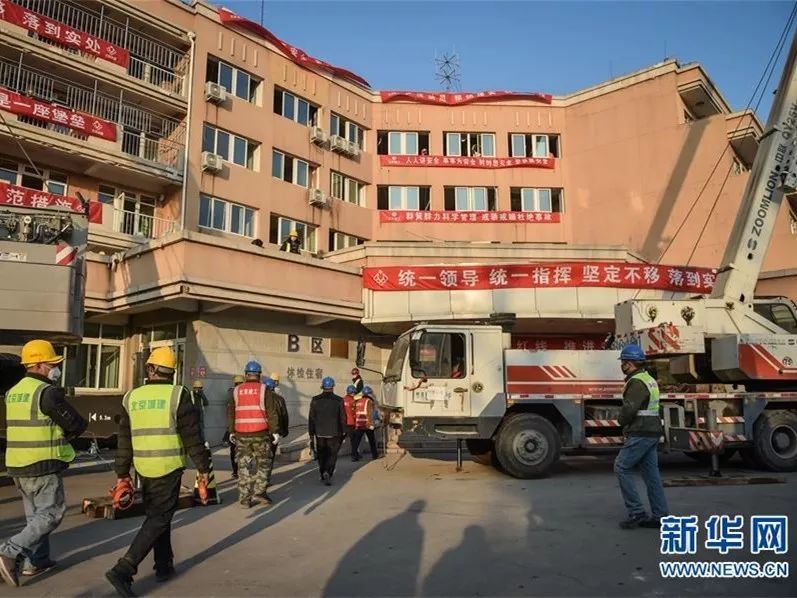 利来国际app(中国)最给力的老牌下载