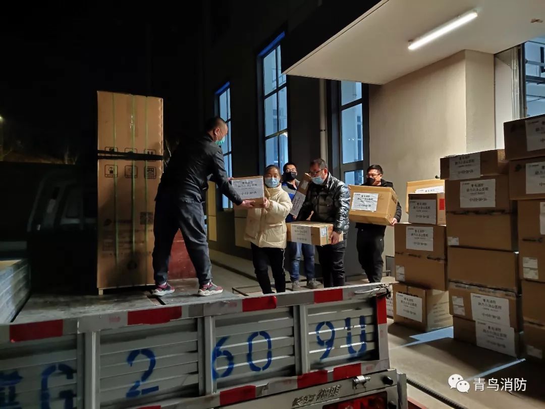 利来国际app(中国)最给力的老牌下载