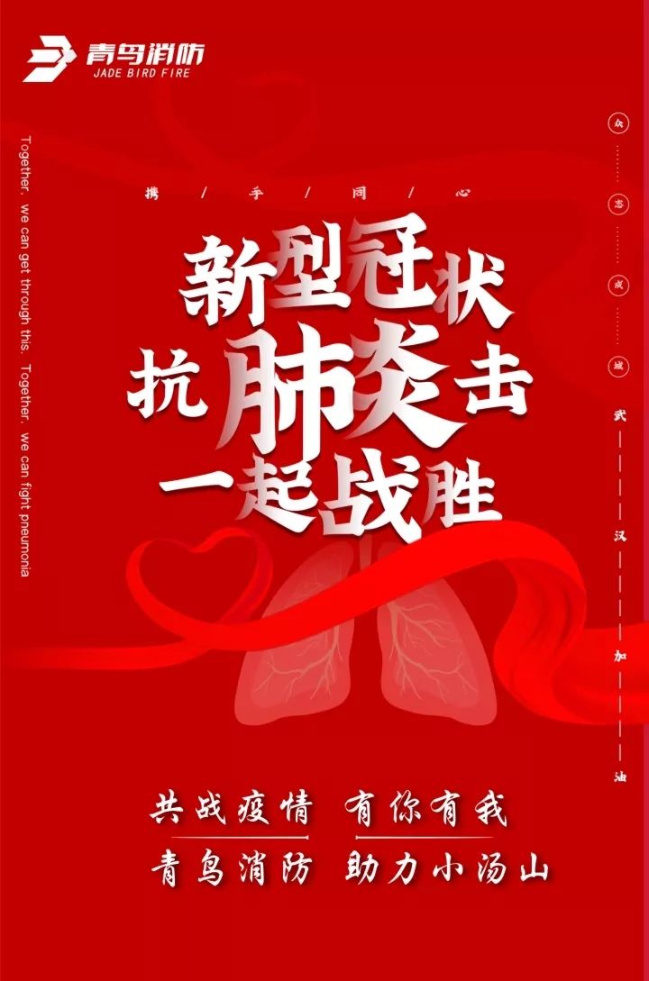 利来国际app(中国)最给力的老牌下载