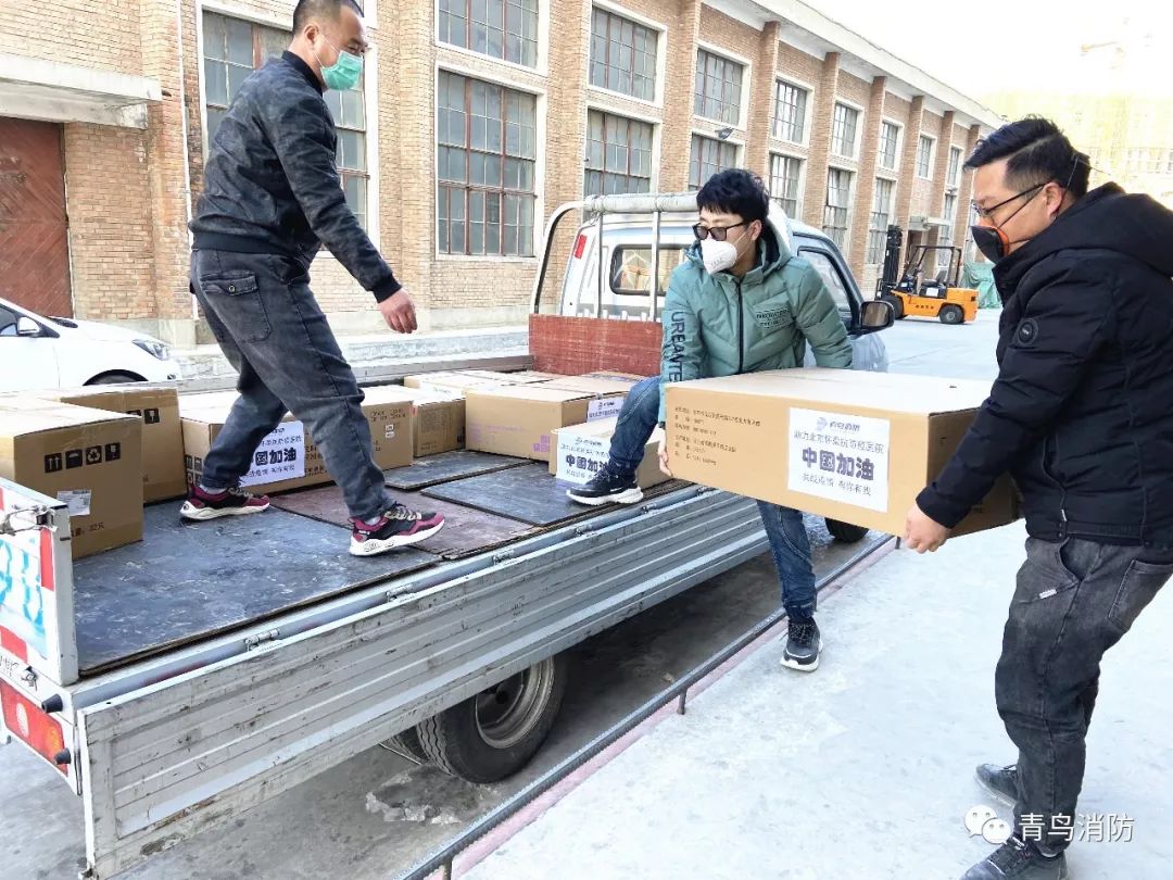 利来国际app(中国)最给力的老牌下载