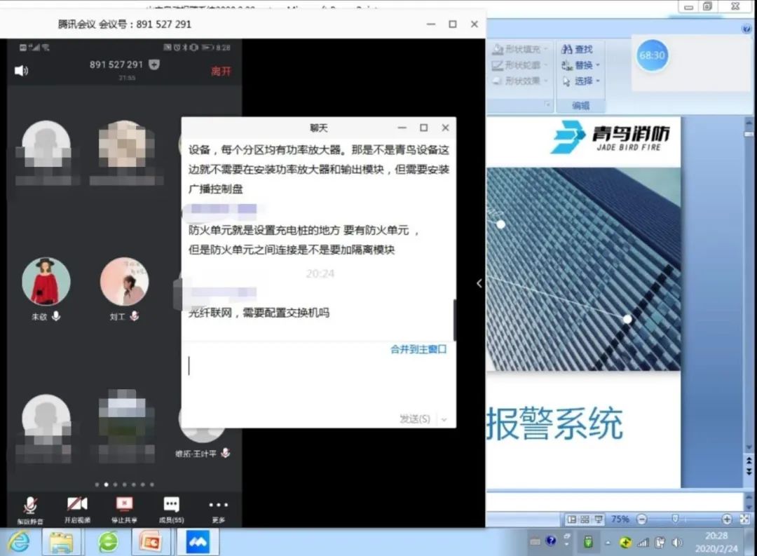 利来国际app(中国)最给力的老牌下载