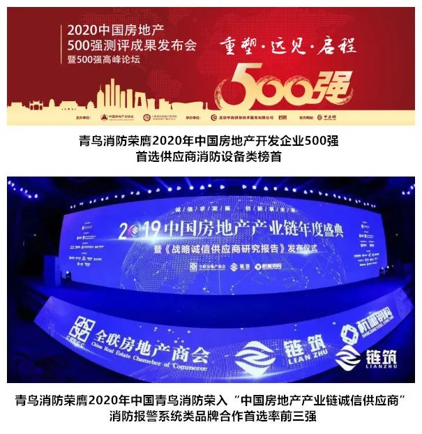 利来国际app(中国)最给力的老牌下载