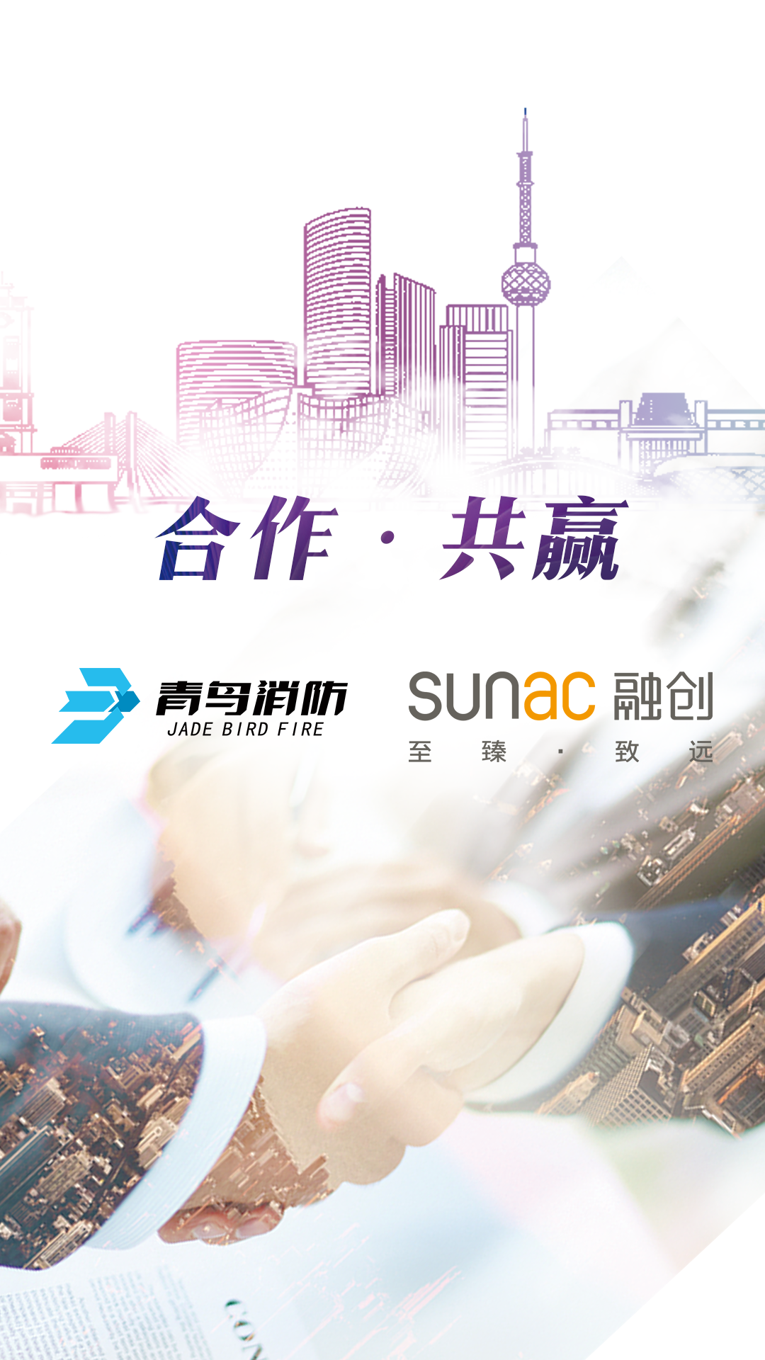 利来国际app(中国)最给力的老牌下载