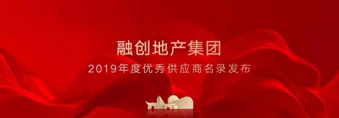 利来国际app(中国)最给力的老牌下载